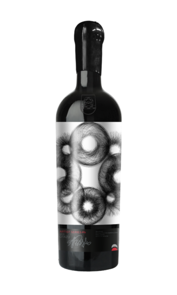 AS #5 de Asier Mendizabal (copia)